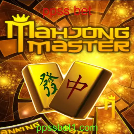 Explorando o Fascinante Mundo de MahJongMaster e o Conceito de 'ppss bet'