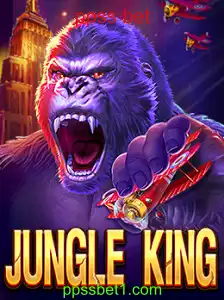 Explorando JungleKing: Uma Aventura Selvagem no Mundo dos Jogos